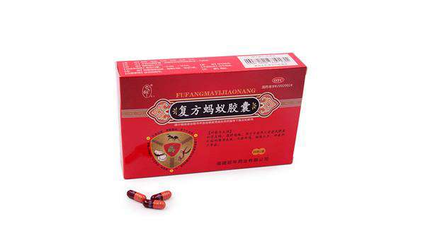 重庆药交会上--乐鱼·网站官网登录入口-乐鱼online(中国)的产品受青睐